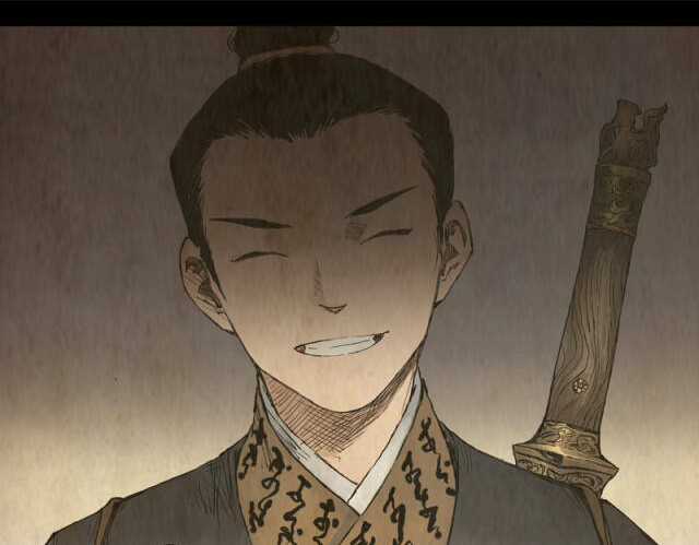 Linh Khư - Chapter 13 - Trang 34