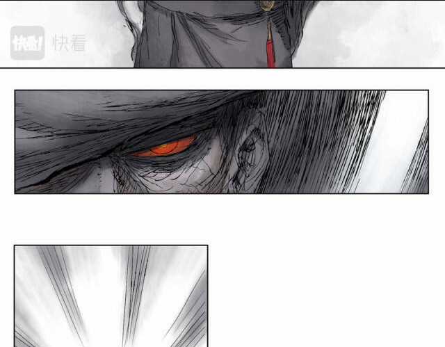 Linh Khư - Chapter 13 - Trang 42