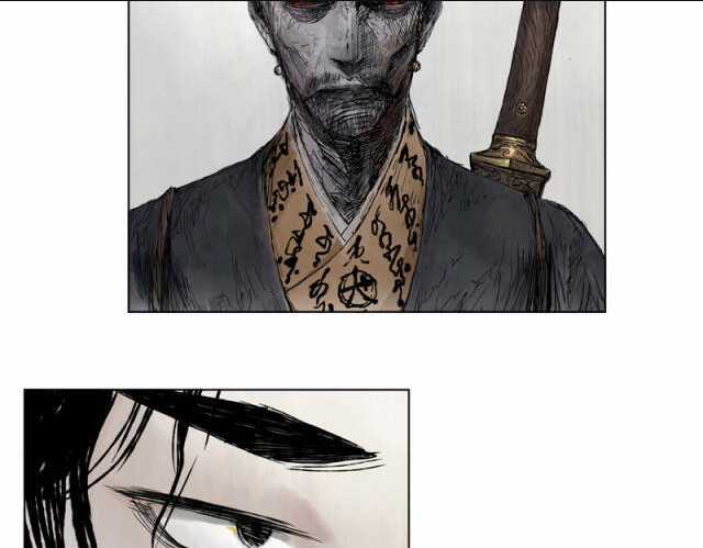 Linh Khư - Chapter 13 - Trang 7