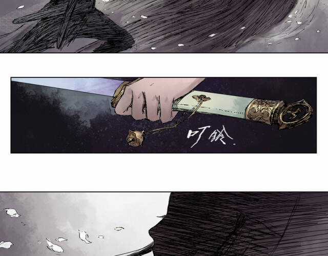 Linh Khư - Chapter 14 - Trang 11