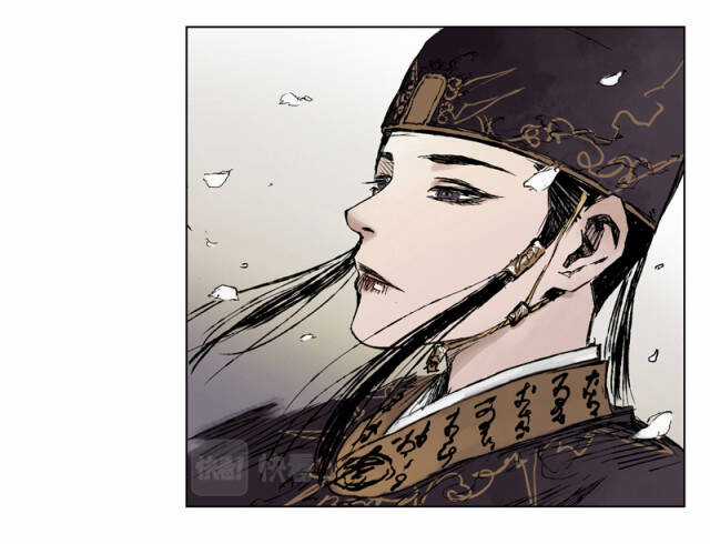 Linh Khư - Chapter 14 - Trang 21