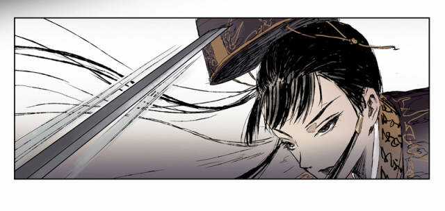 Linh Khư - Chapter 14 - Trang 25