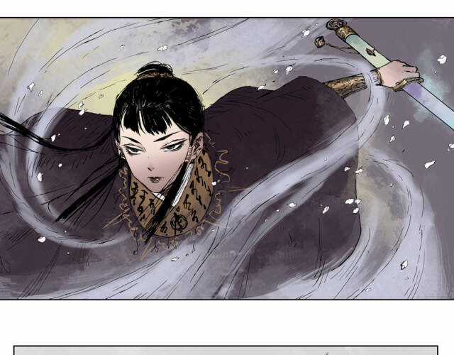 Linh Khư - Chapter 14 - Trang 26