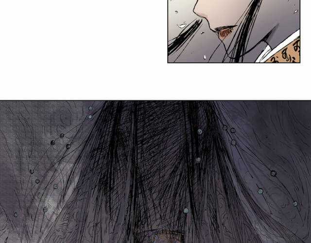 Linh Khư - Chapter 14 - Trang 41