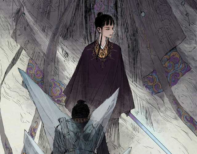 Linh Khư - Chapter 14 - Trang 42