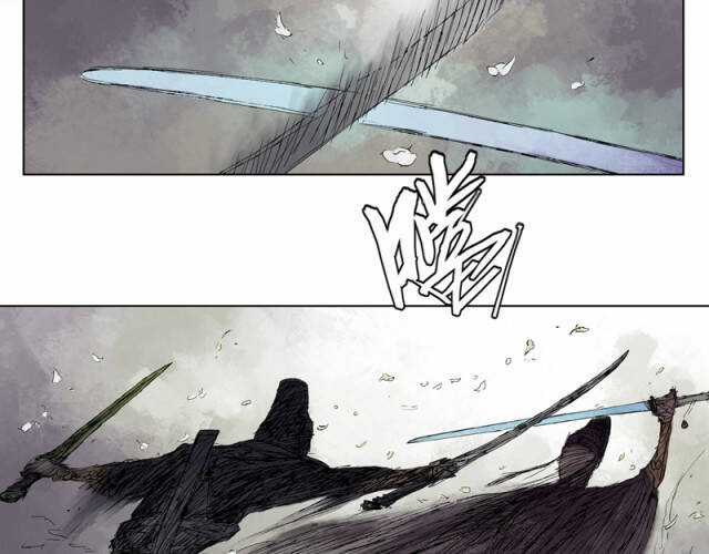 Linh Khư - Chapter 14 - Trang 10