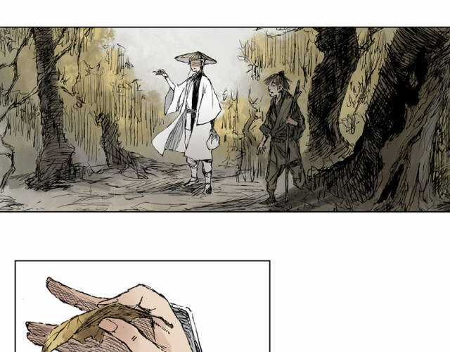 Linh Khư - Chapter 15 - Trang 20