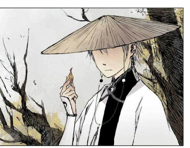 Linh Khư - Chapter 15 - Trang 23