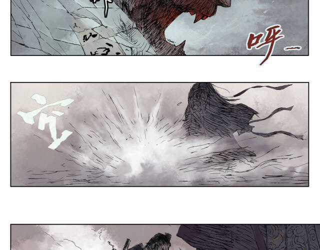 Linh Khư - Chapter 15 - Trang 38