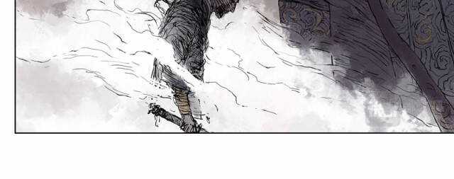 Linh Khư - Chapter 15 - Trang 39