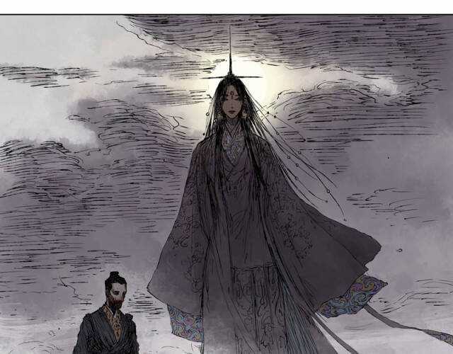 Linh Khư - Chapter 15 - Trang 40