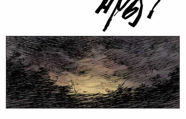 Linh Khư - Chapter 16 - Trang 31