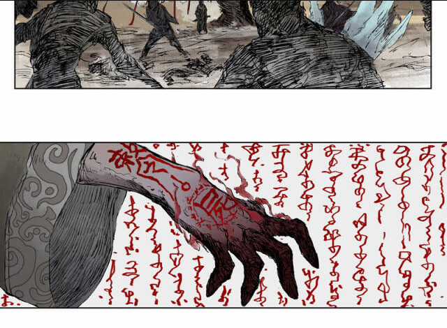 Linh Khư - Chapter 17 - Trang 27