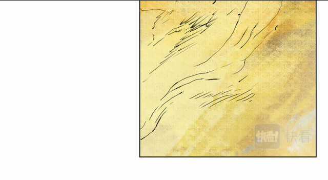 Linh Khư - Chapter 17 - Trang 47