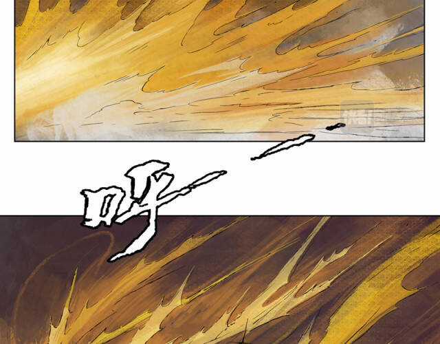 Linh Khư - Chapter 18 - Trang 17