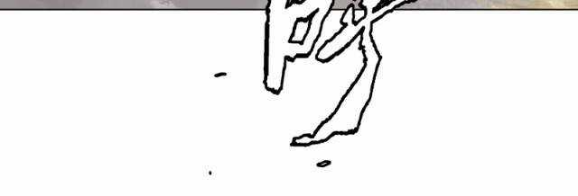 Linh Khư - Chapter 18 - Trang 19