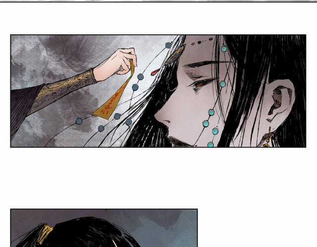 Linh Khư - Chapter 18 - Trang 25