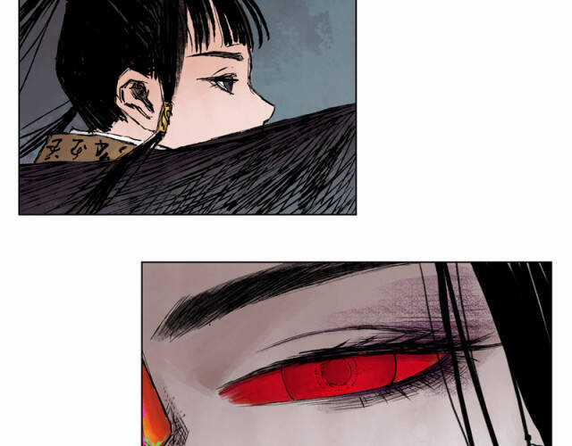 Linh Khư - Chapter 18 - Trang 26