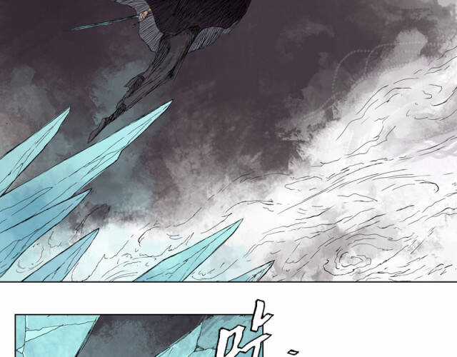 Linh Khư - Chapter 18 - Trang 30