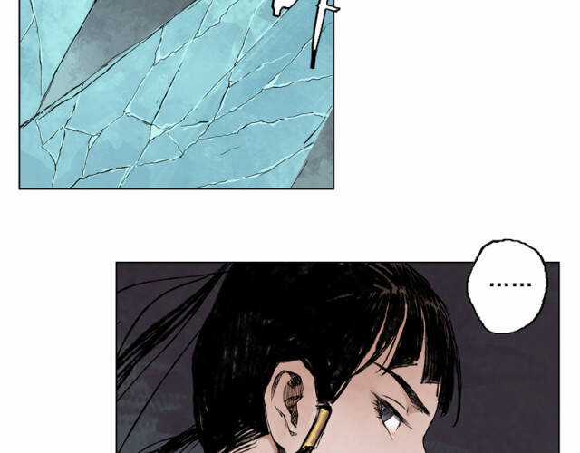 Linh Khư - Chapter 18 - Trang 31