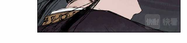 Linh Khư - Chapter 18 - Trang 32