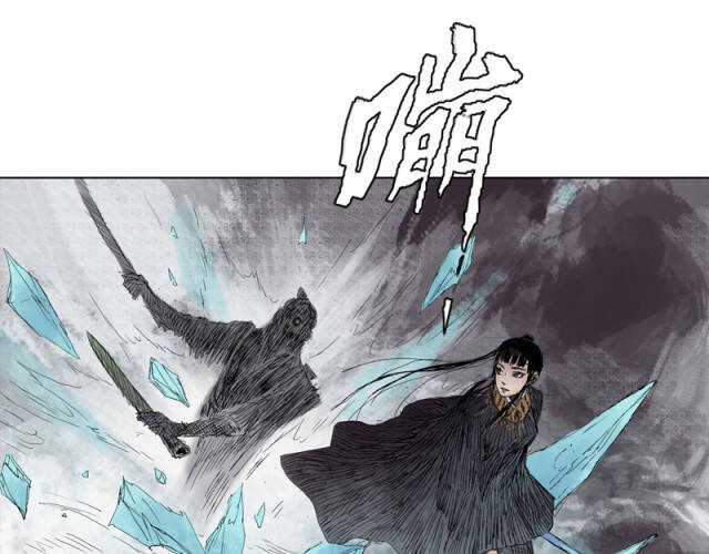 Linh Khư - Chapter 18 - Trang 33