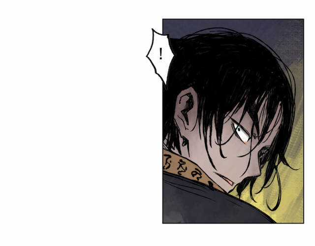 Linh Khư - Chapter 19 - Trang 18