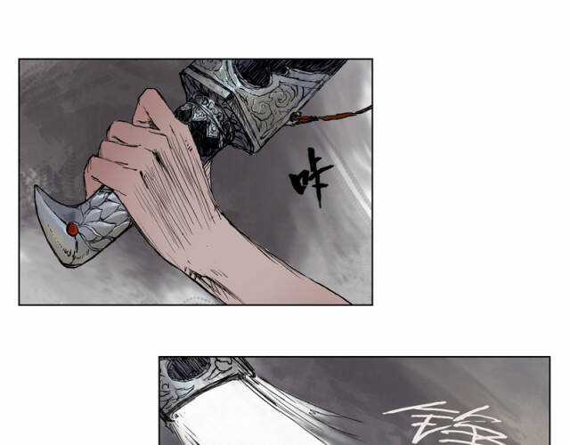 Linh Khư - Chapter 19 - Trang 20