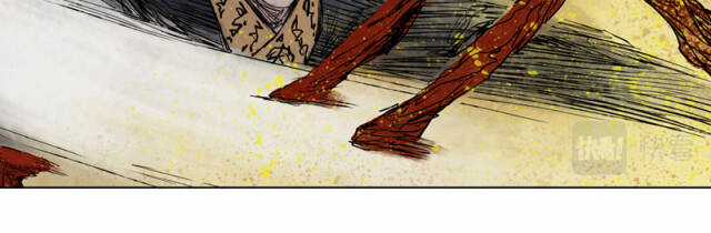 Linh Khư - Chapter 19 - Trang 22