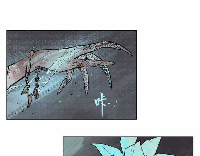 Linh Khư - Chapter 19 - Trang 44