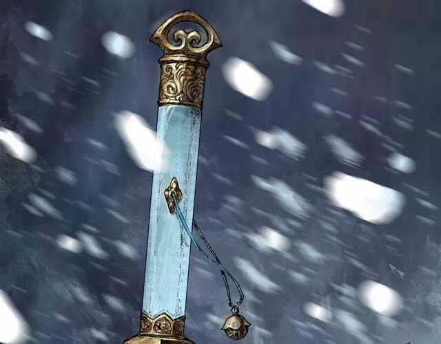 Linh Khư - Chapter 20 - Trang 1