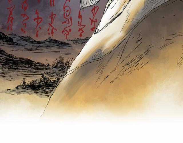 Linh Khư - Chapter 22 - Trang 2