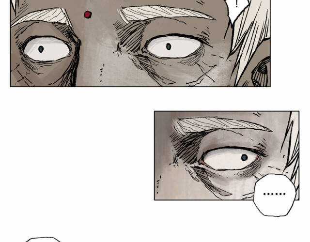 Linh Khư - Chapter 24 - Trang 16