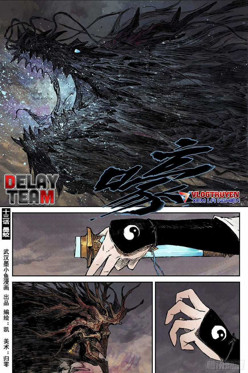 Linh Khư - Chapter 27 - Trang 1