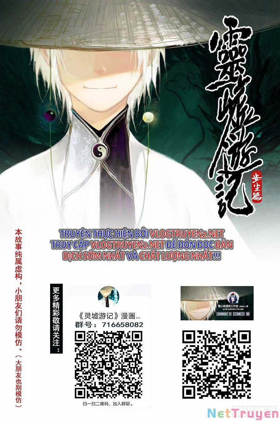 Linh Khư - Chapter 29 - Trang 16