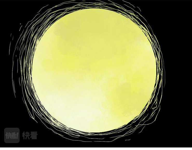 Linh Khư - Chapter 3 - Trang 29