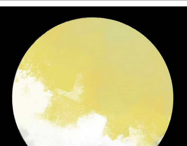 Linh Khư - Chapter 3 - Trang 31