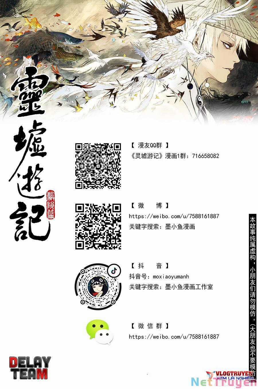 Linh Khư - Chapter 30 - Trang 13