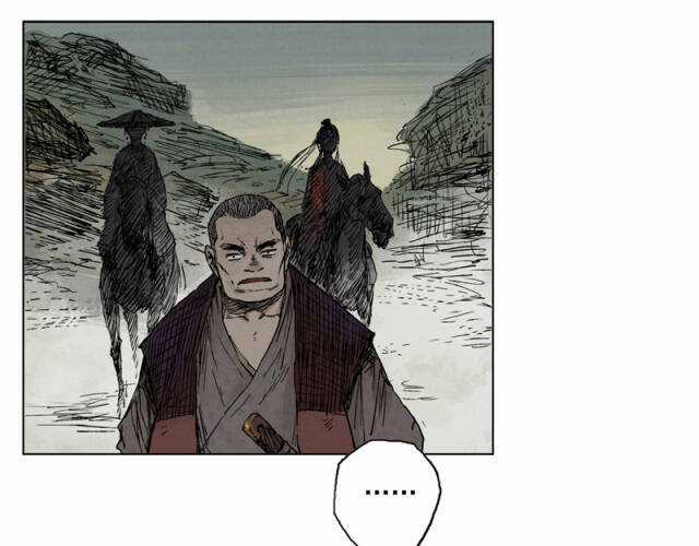 Linh Khư - Chapter 31 - Trang 22