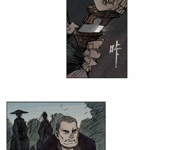 Linh Khư - Chapter 31 - Trang 28