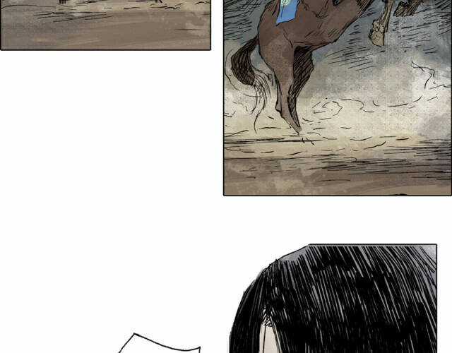 Linh Khư - Chapter 33 - Trang 13