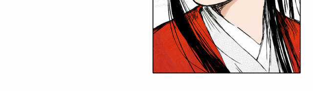 Linh Khư - Chapter 33 - Trang 31