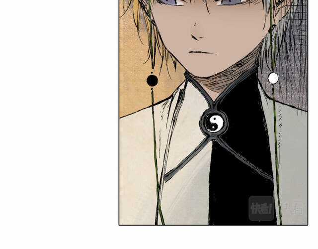 Linh Khư - Chapter 34 - Trang 11