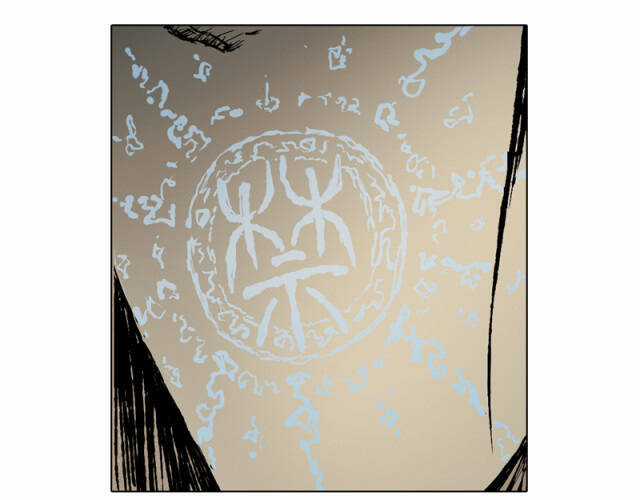 Linh Khư - Chapter 35 - Trang 28