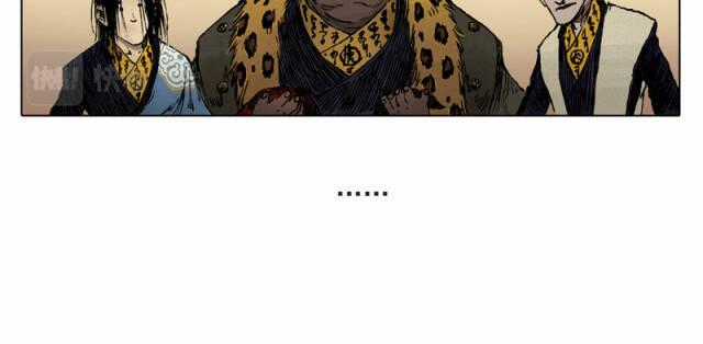 Linh Khư - Chapter 35 - Trang 65