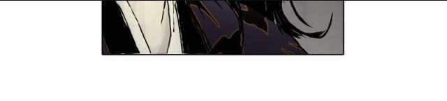 Linh Khư - Chapter 37 - Trang 18