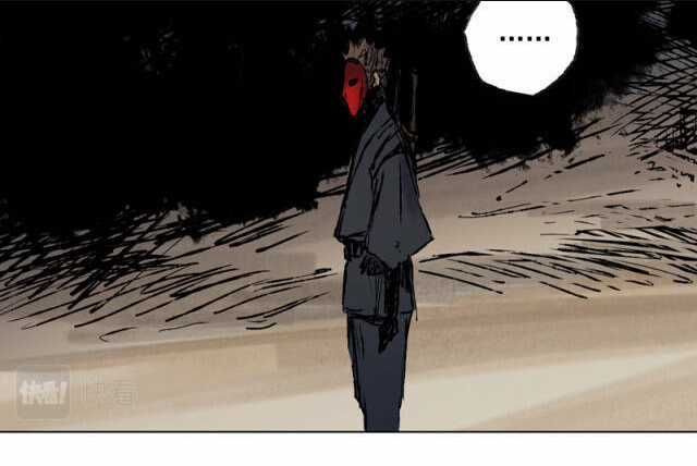 Linh Khư - Chapter 37 - Trang 32