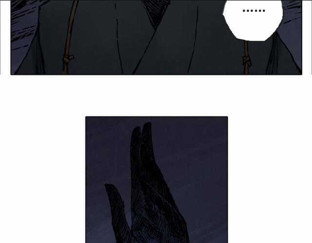 Linh Khư - Chapter 37 - Trang 49