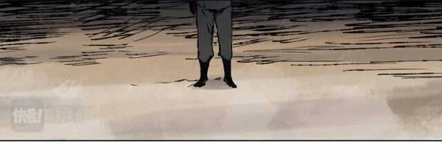 Linh Khư - Chapter 37 - Trang 51