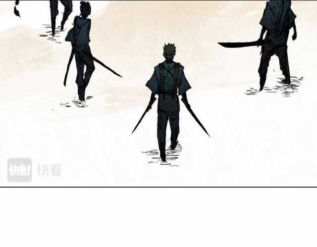 Linh Khư - Chapter 37 - Trang 60